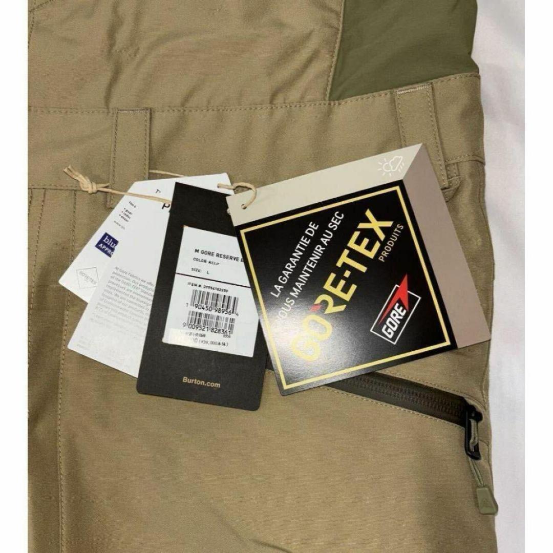 大*輝様 ◆2023バートン ゴア 2L ビブパンツ◆US Lサイズ◆Kelp◆