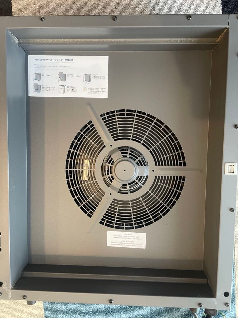 Blueair空気清浄機　Classic290i