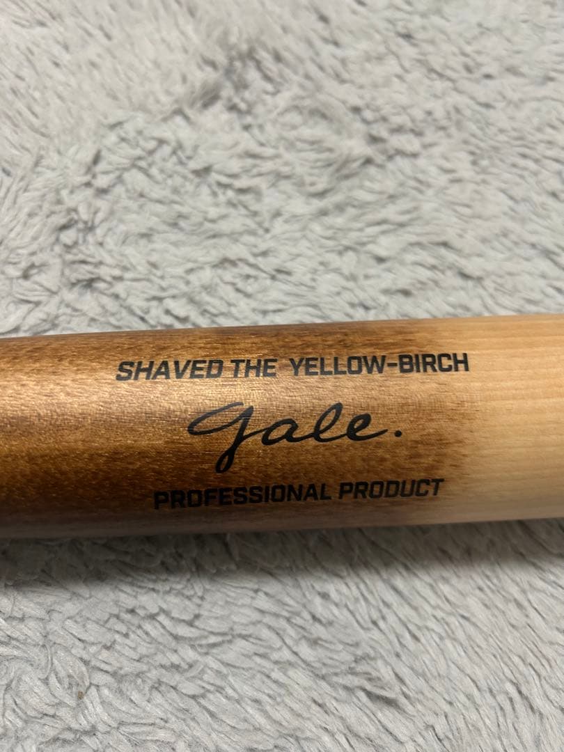 和牛JB WAGYU GALE005 木製バット 855g