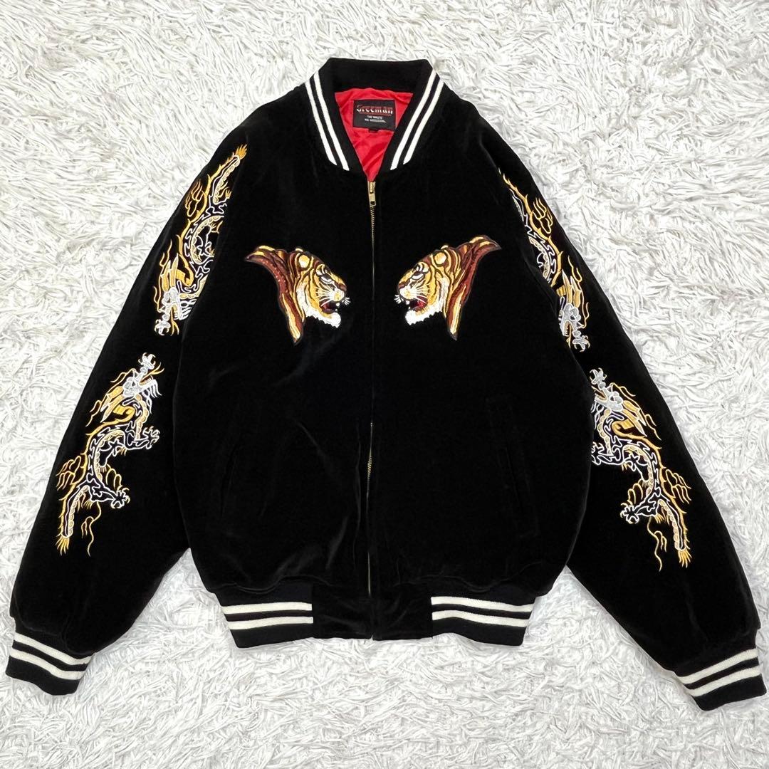 Greeman ベロア スカジャン M ベトジャン 横須賀 刺繍 別珍 ブラック