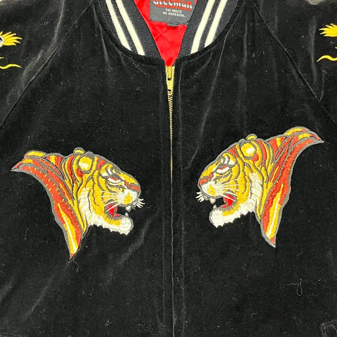 Greeman ベロア スカジャン M ベトジャン 横須賀 刺繍 別珍 ブラック