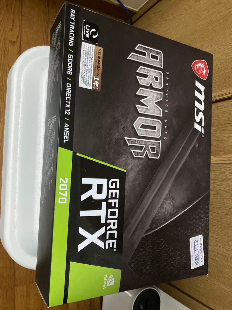 MSI RTX2070 グラフィックボード