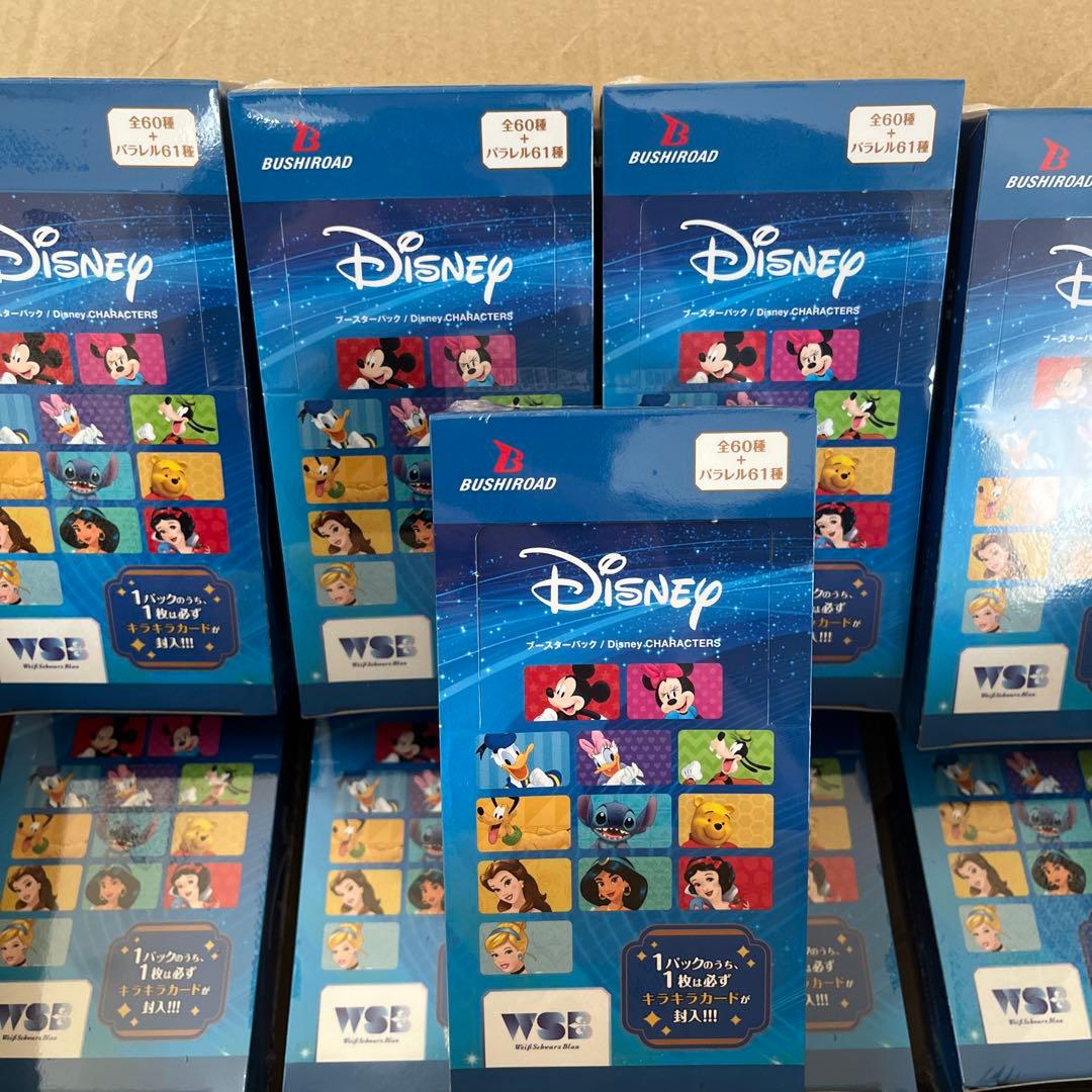 【シュリンク付き】ヴァイスシュヴァルツ　ブースターパック/ディズニー　計9BOX