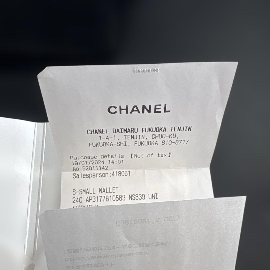 レシートあり CHANEL シャネル スモールウォレット 三つ折り ピンク