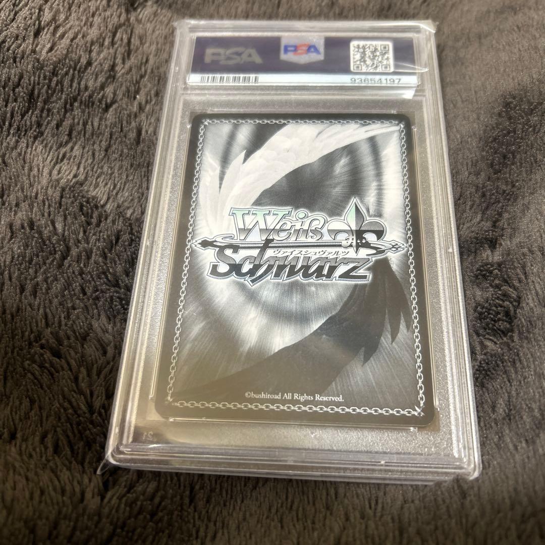 p*i様 PSA10 皆の彼女 千鶴 かのかり サイン SSP