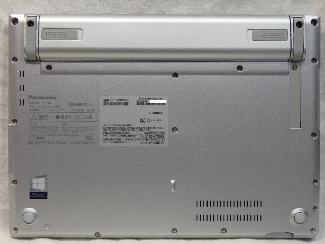 CF-SV8 NVMe512GB メモリ8GB OfficePro2021