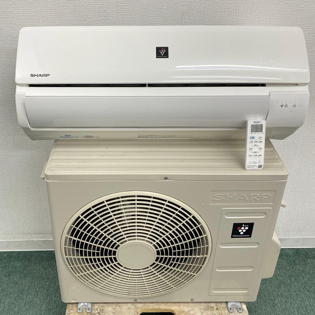 送料無料＊エアコン SHARP 2021年製 8畳用＊大阪 AS811