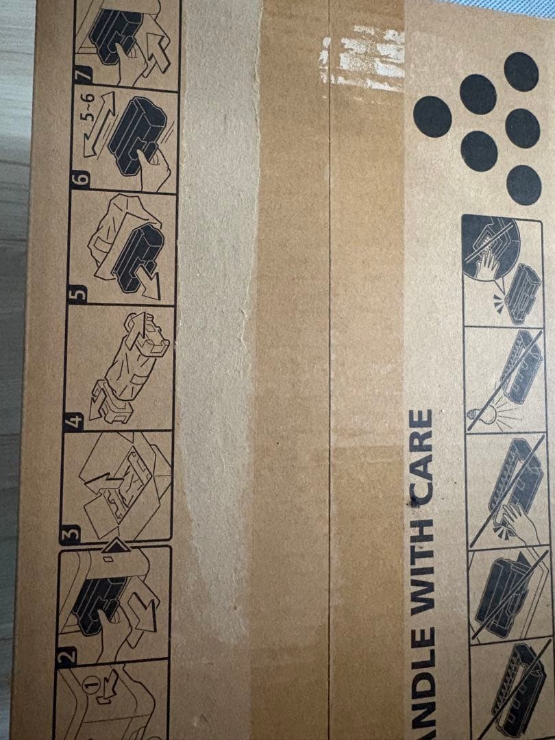 リコー RICOH SP トナーカートリッジ3700H【純正品】　2箱