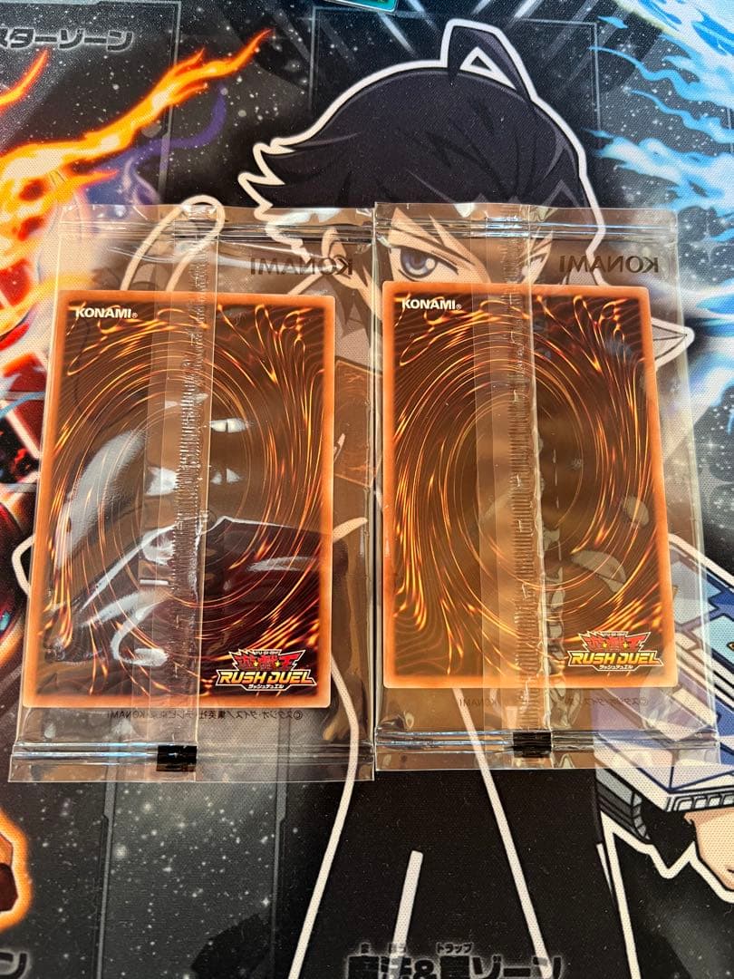 遊戯王ラッシュデュエル　天の加護　赤シク