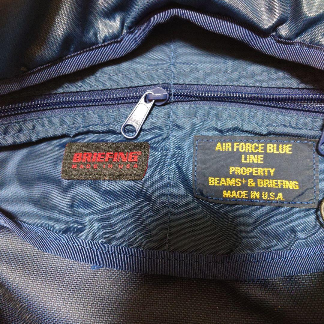 希少ブリーフィング × ビームスプラス別注モバイルポッドショルダーボディバック