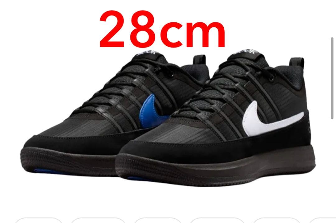 fragment design × Nike Book 2 28cm