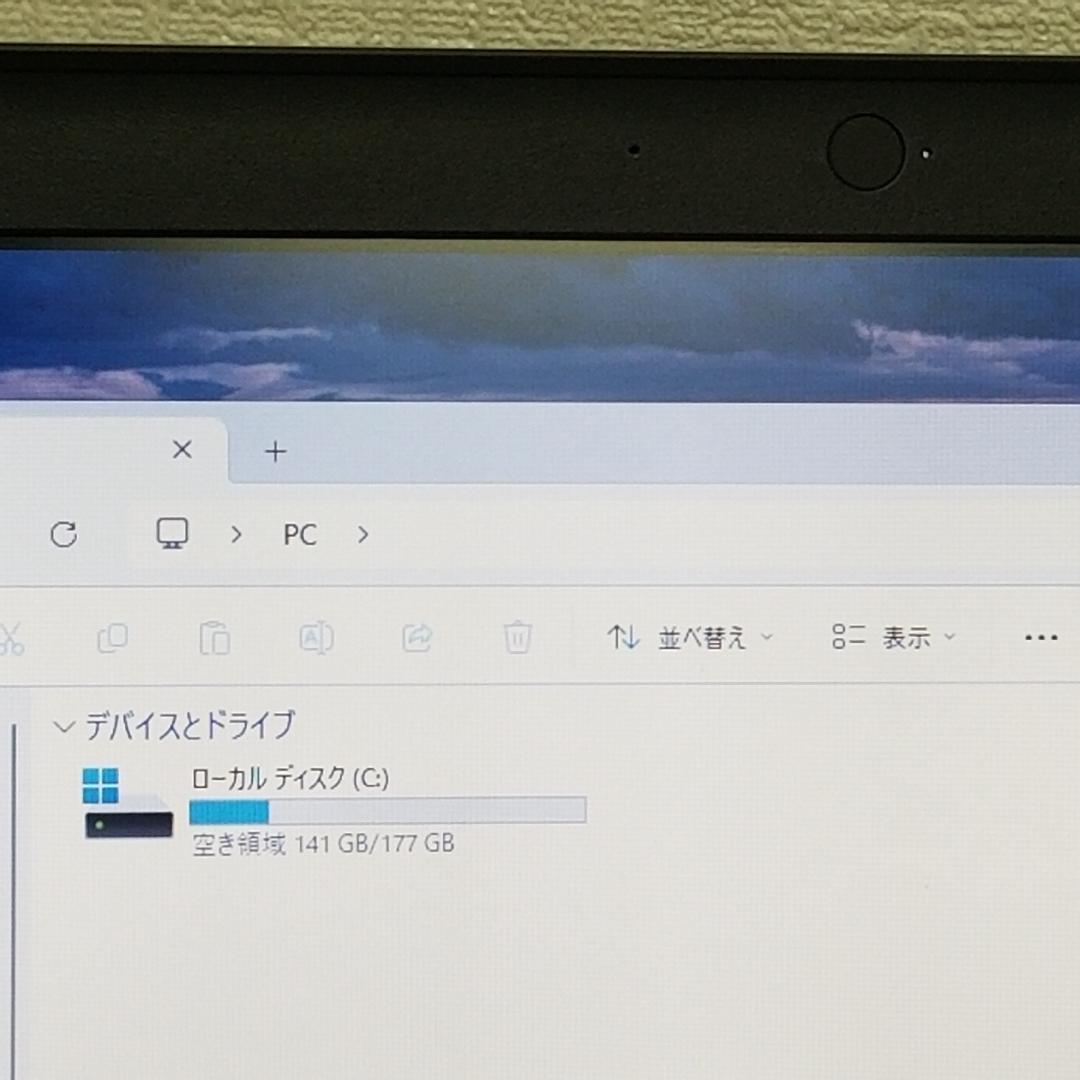 期間限定 SSD Win11 i5 即使用可ノートPC Lenovo(E0371