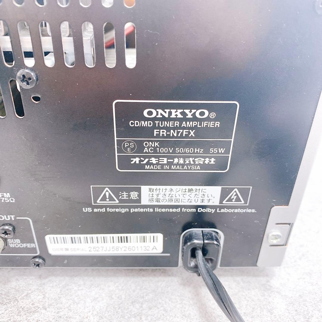 ONKYO オンキョー　X-N7FX オーディオ機器　コンポ