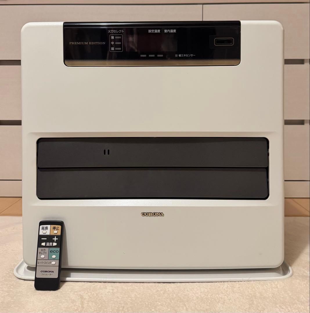 【美品】CORONA コロナ　石油ファンヒーター　FH-WZ5717BY