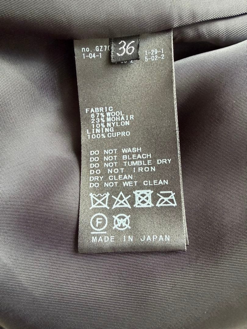 ⭐︎美品JOURNALSTANDARDL'ESSAGE モヘヤシャギーダブルコート