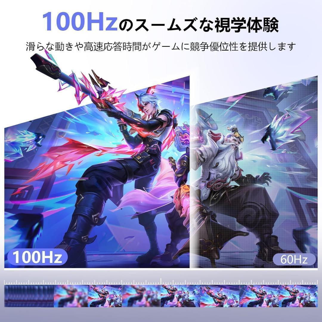 T093 Alic モバイルモニター 23.8インチ