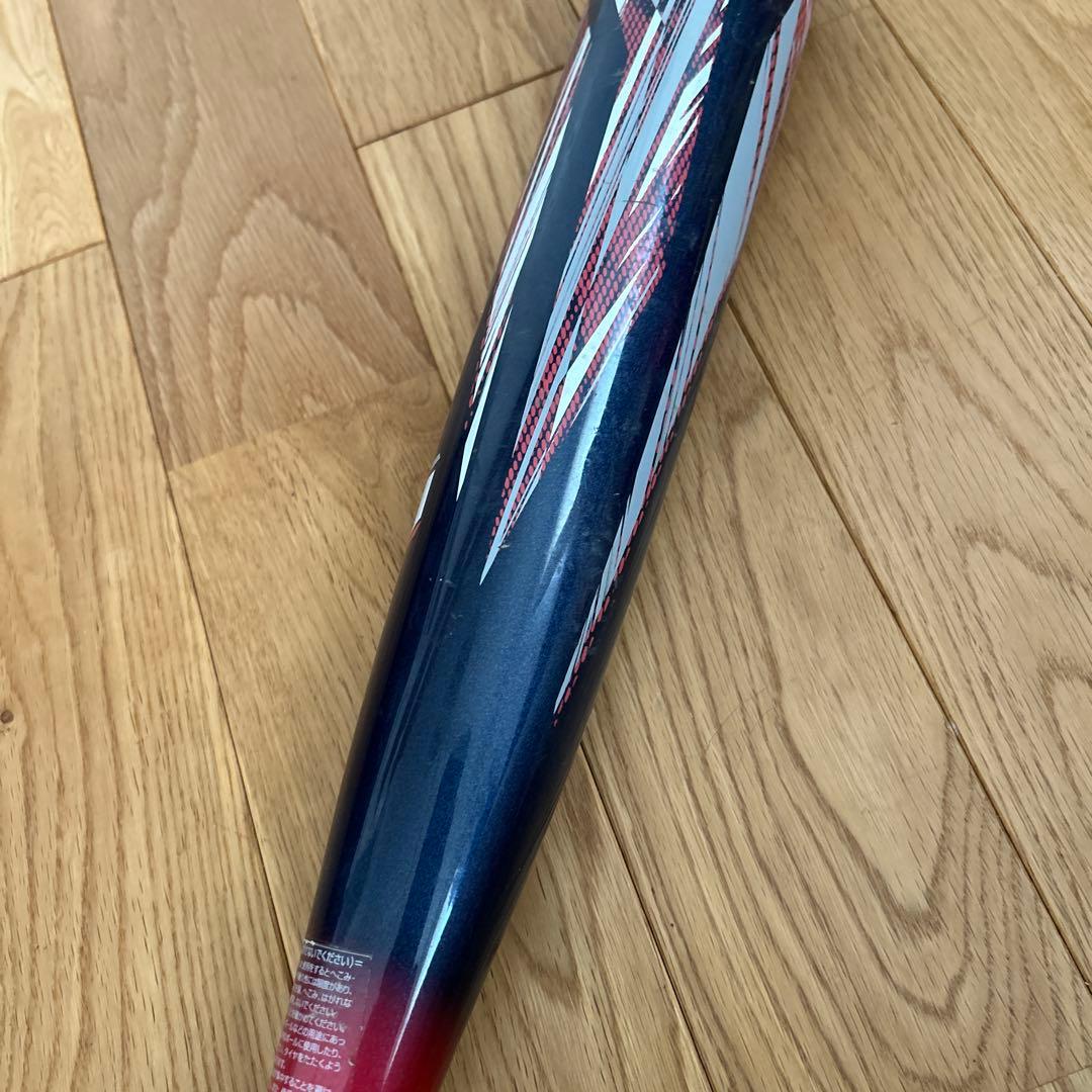 美品⭐︎少年軟式野球バット 74cm 460g 村上宗隆モデル　ミズノ　FRP