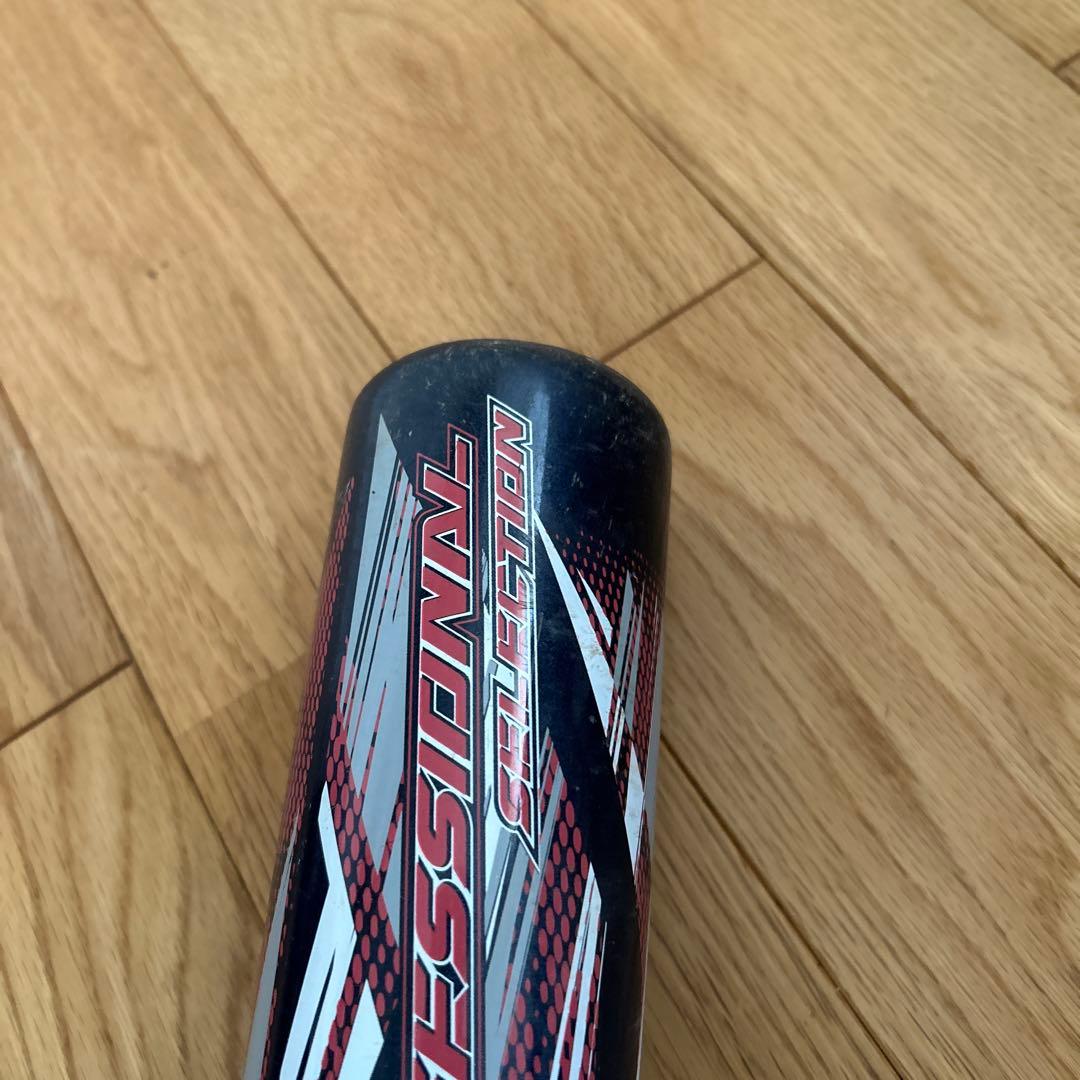 美品⭐︎少年軟式野球バット 74cm 460g 村上宗隆モデル　ミズノ　FRP