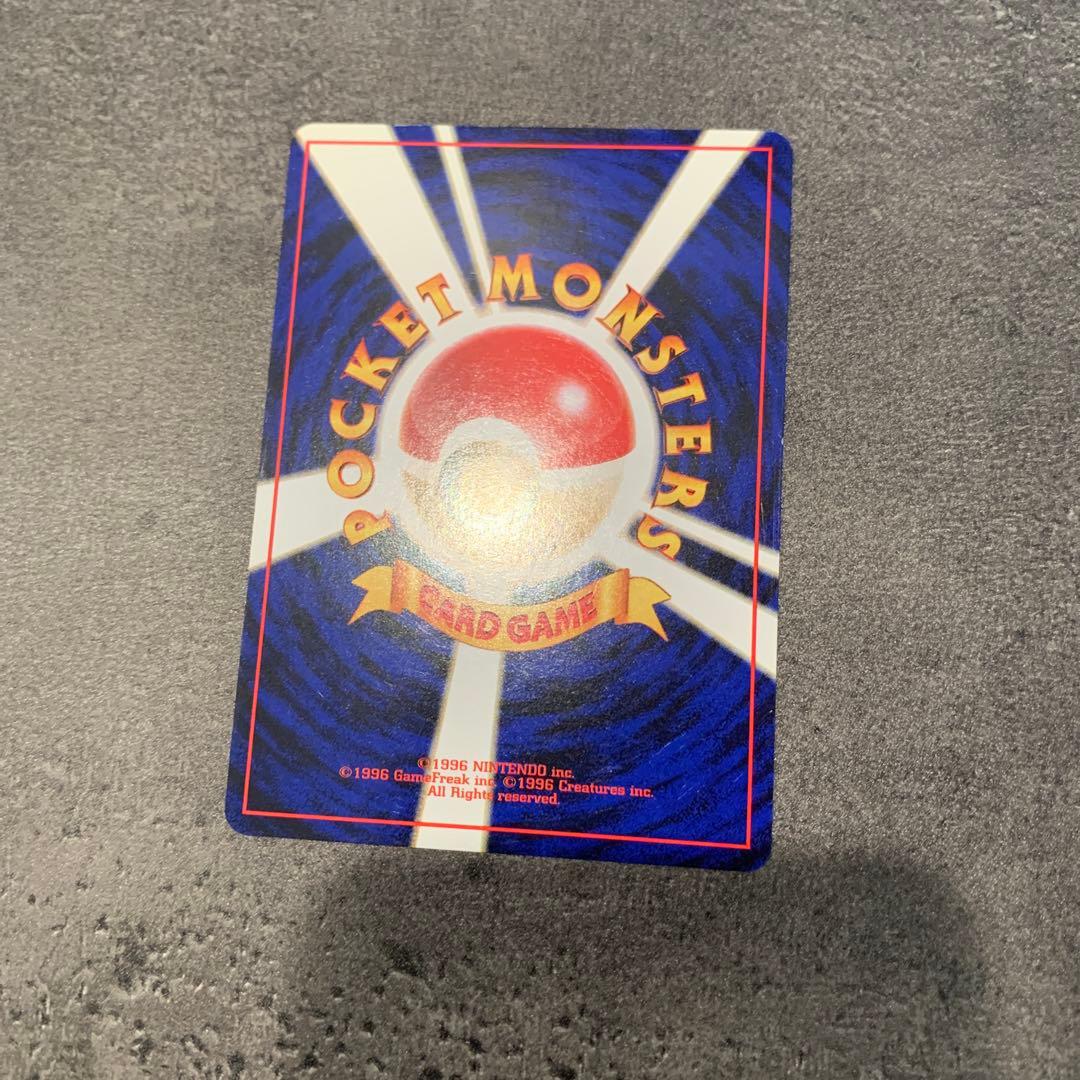 キョウのベトベトン ★ ジム拡張第2弾 闇からの挑戦