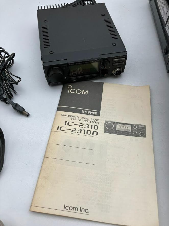 ICOM IC-2310D IC-551 トランシーバーセット まとめ売り