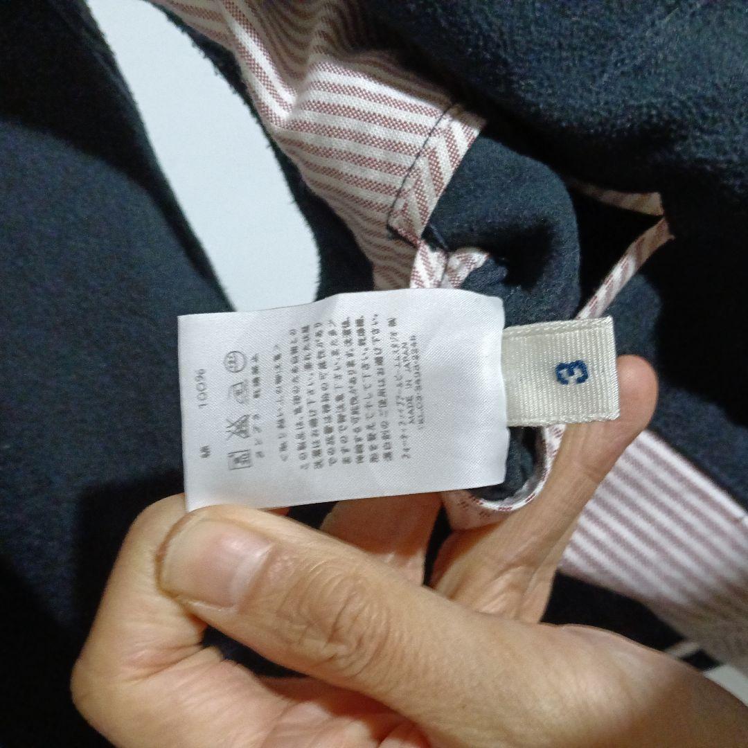 45R コットンモールスキンベスト　ジレUmii908