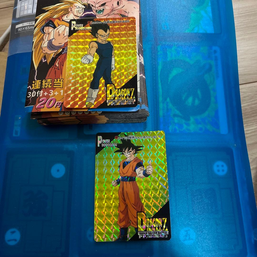 新品　ドラゴンボール　カードダス 1231 シールタイプ