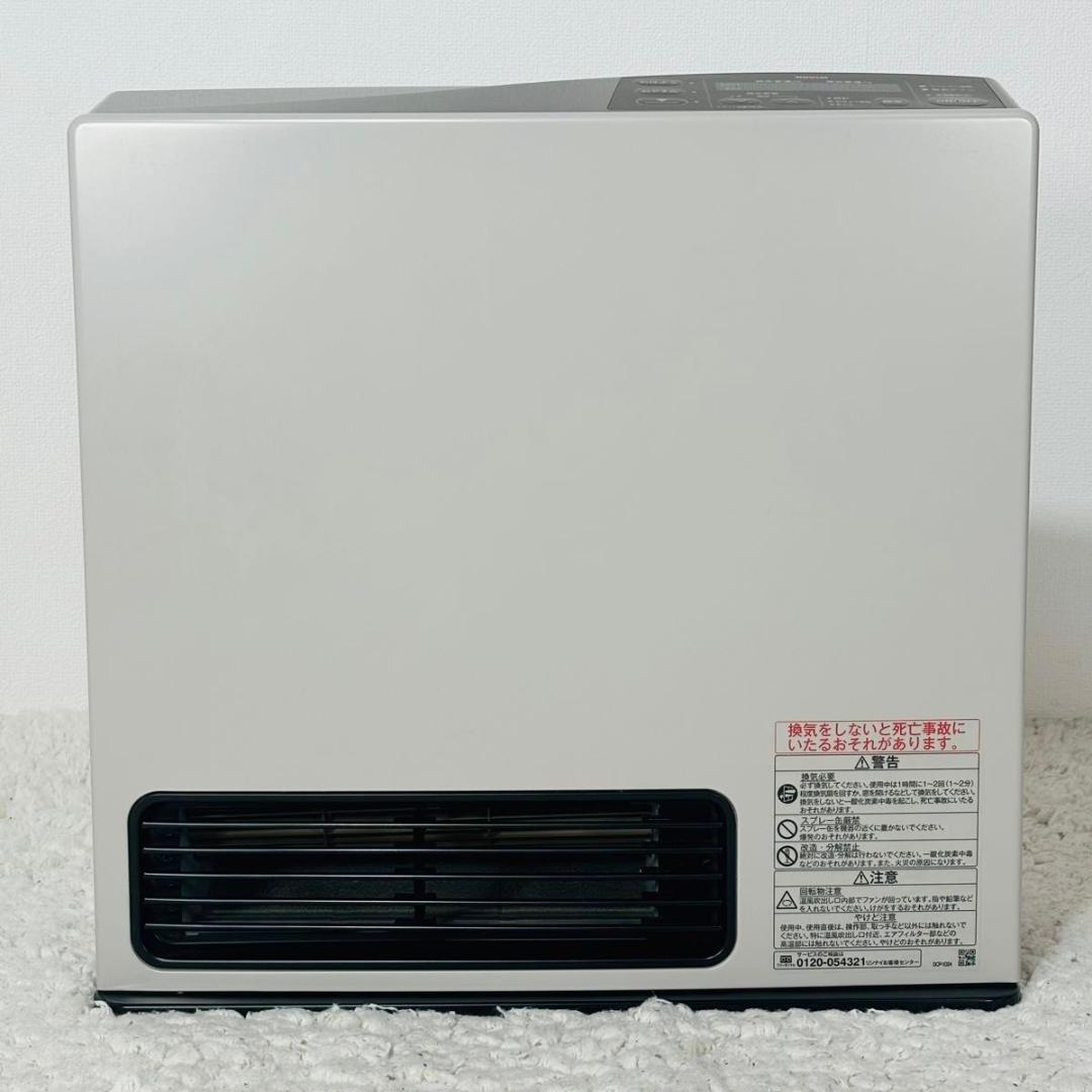 リンナイ RC-Y4002PE-L ガスファンヒーター LPガス用 ラテ 暖房