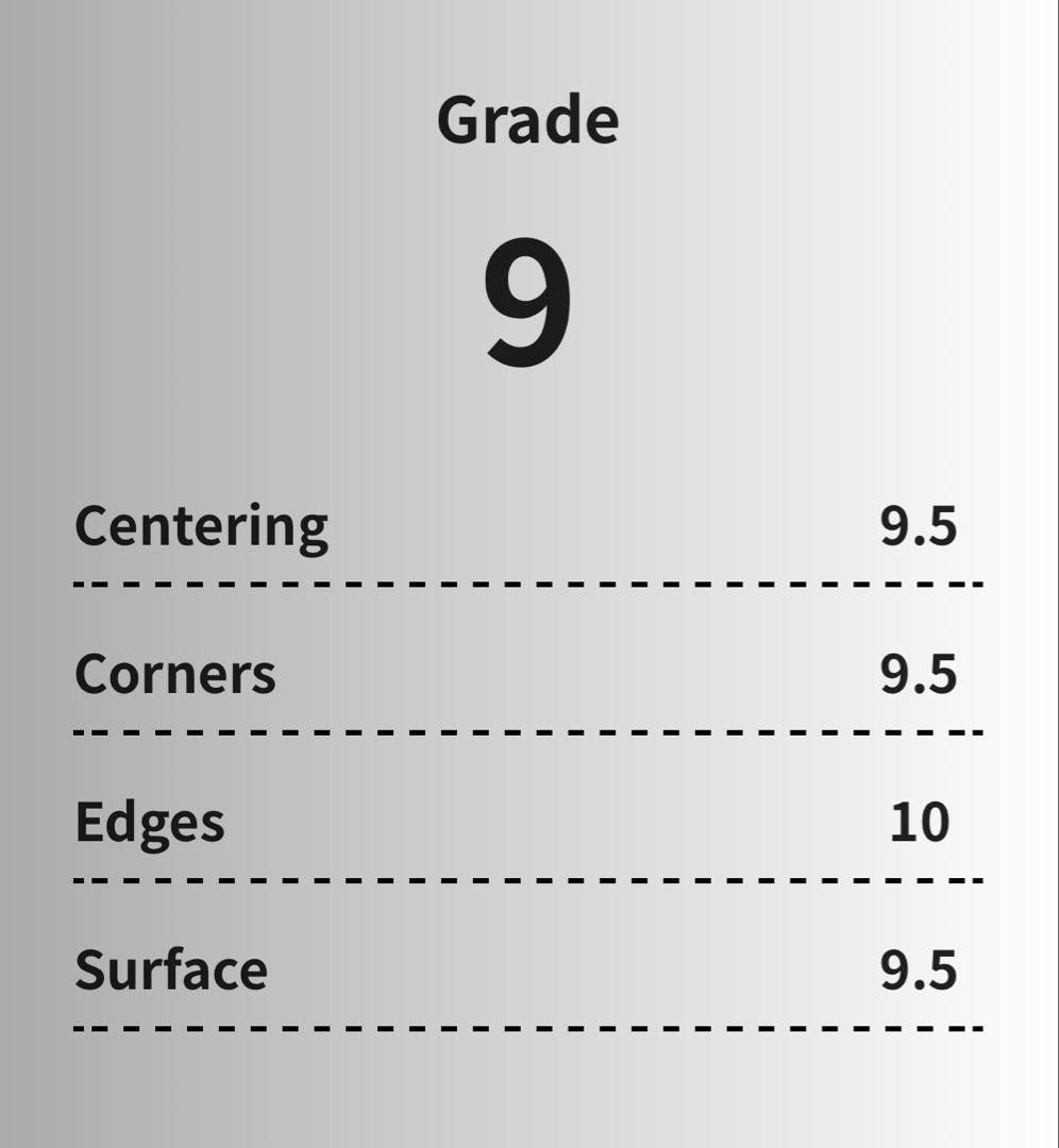 ポケモンカード オドリドリex SAR – GEMIX 9（グレード9）