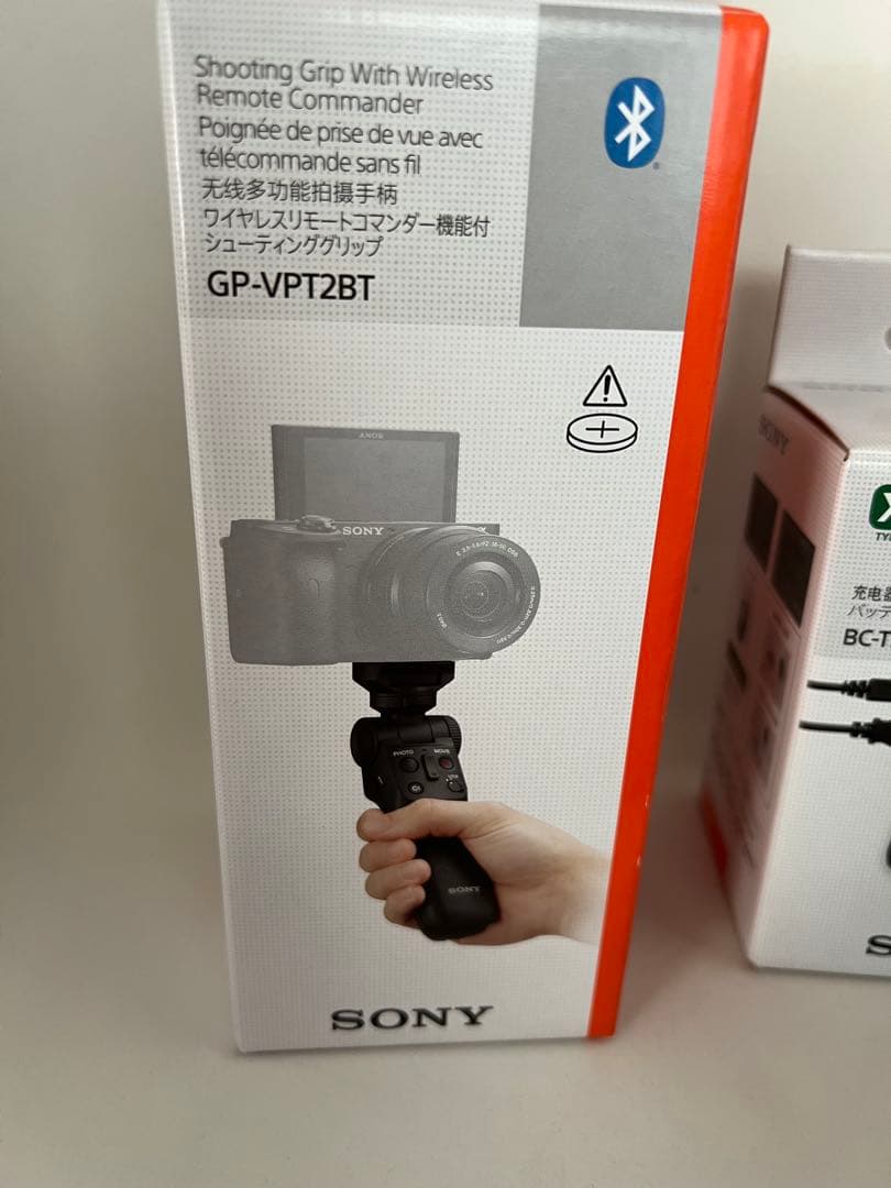 SONY(ソニー) コンパクトデジタルカメラ VLOGCAM ZV-1II