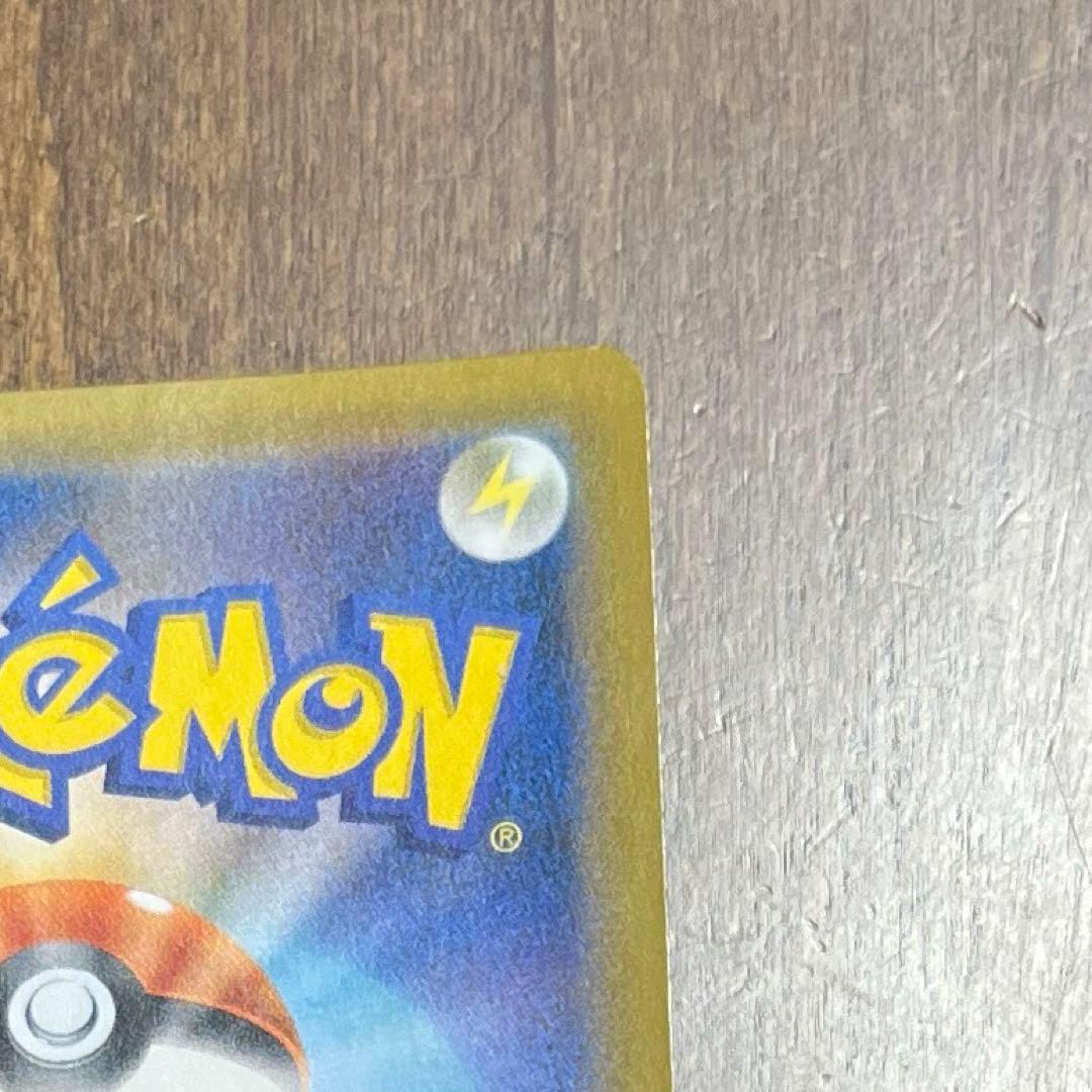 ポケカ ポケモンカード ゲンガー&ミミッキュGX SR