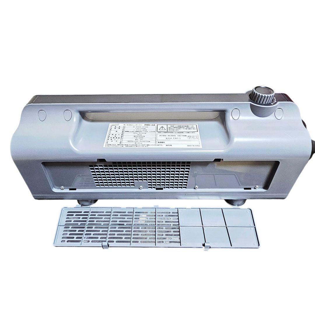 美品 ナカトミ クーラー コンパクト エアコン CAC-8A 416