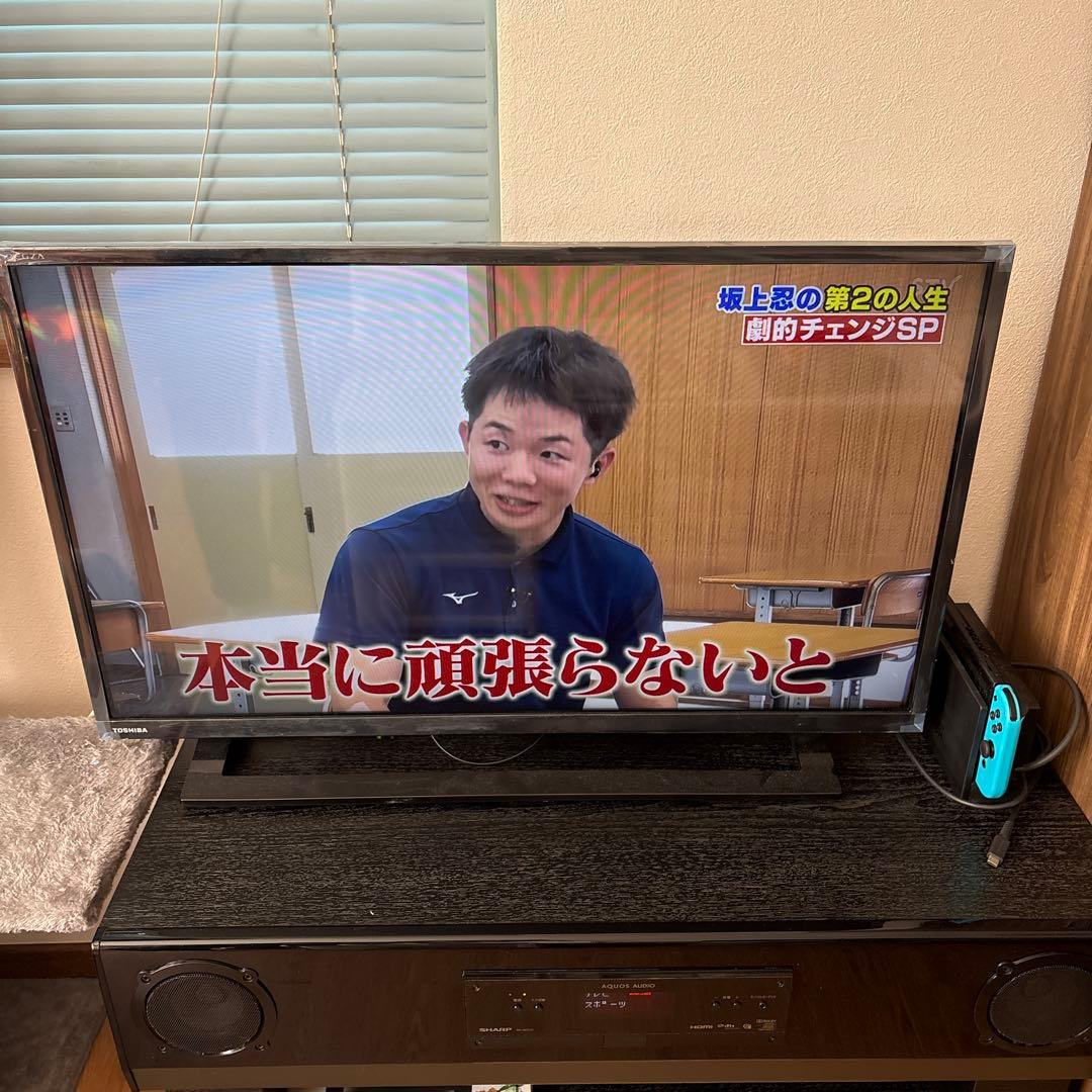 TOSHIBA 32インチ テレビ2020年製