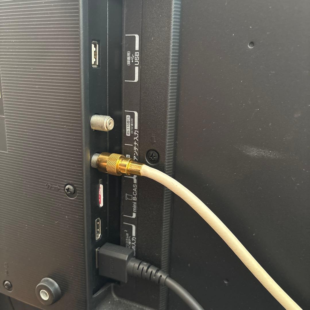 TOSHIBA 32インチ テレビ2020年製