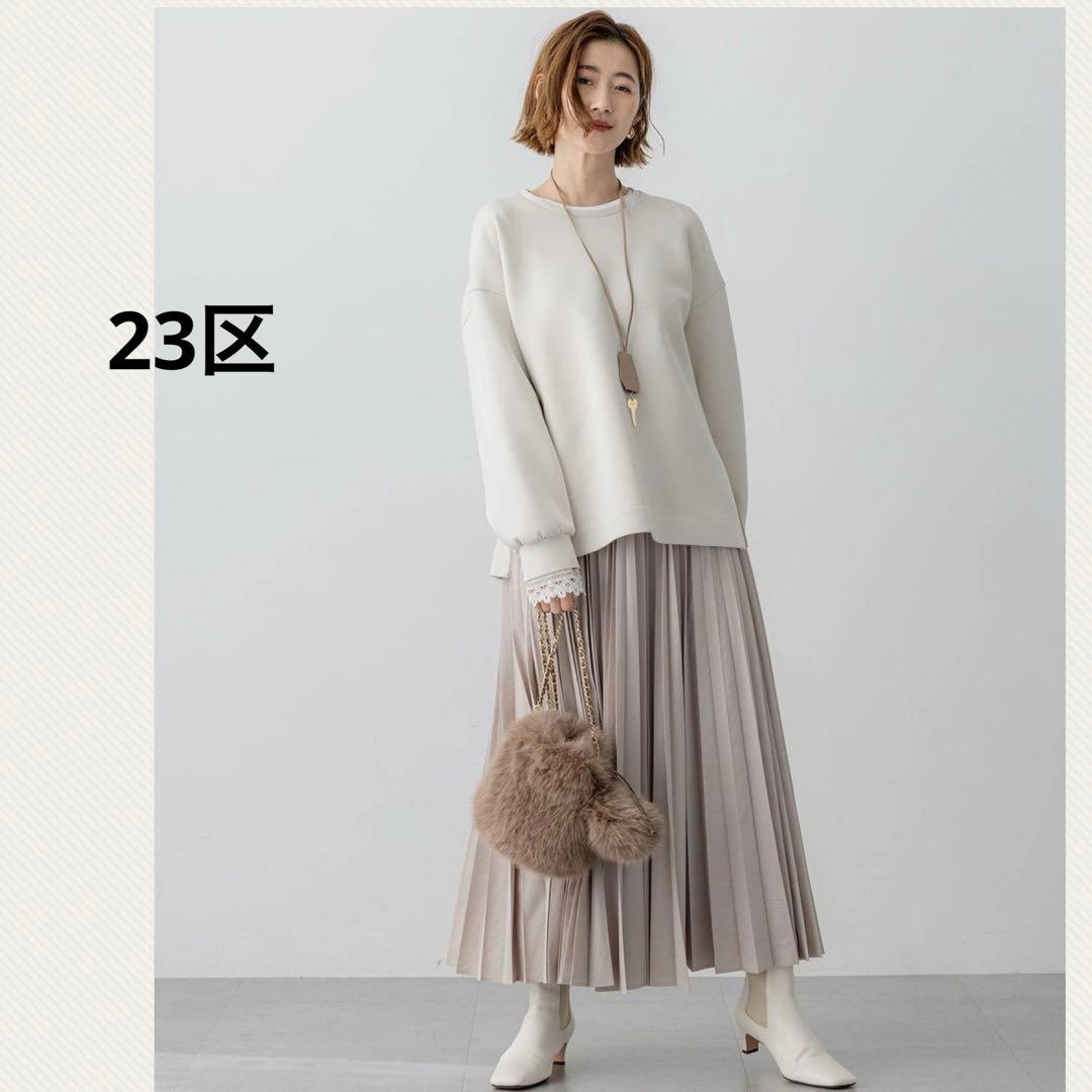 23区　CanCam11月号掲載　パウダリータイプライター プリーツ スカート