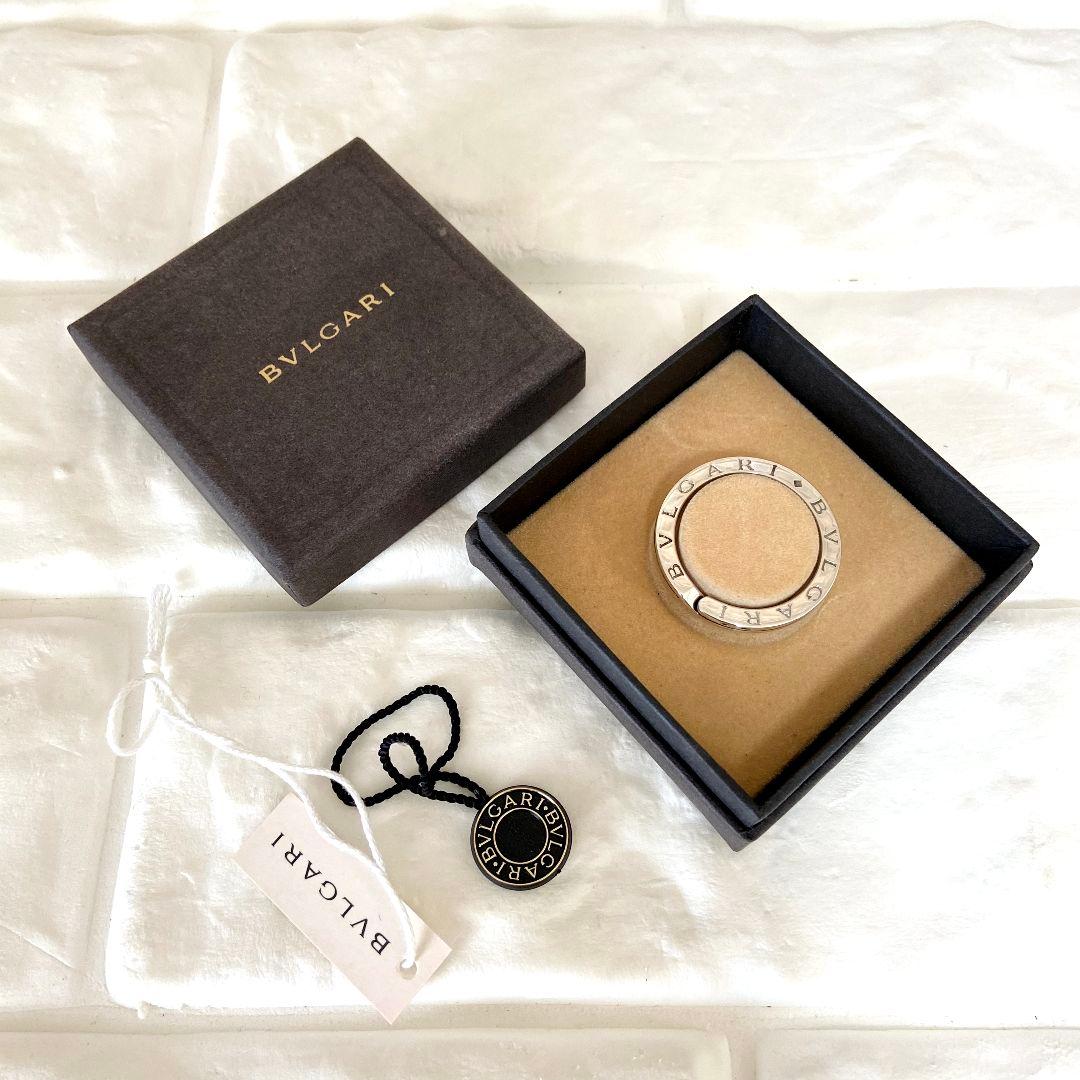 【未使用級】BVLGARI　ブルガリ　キーリング　SILVER925