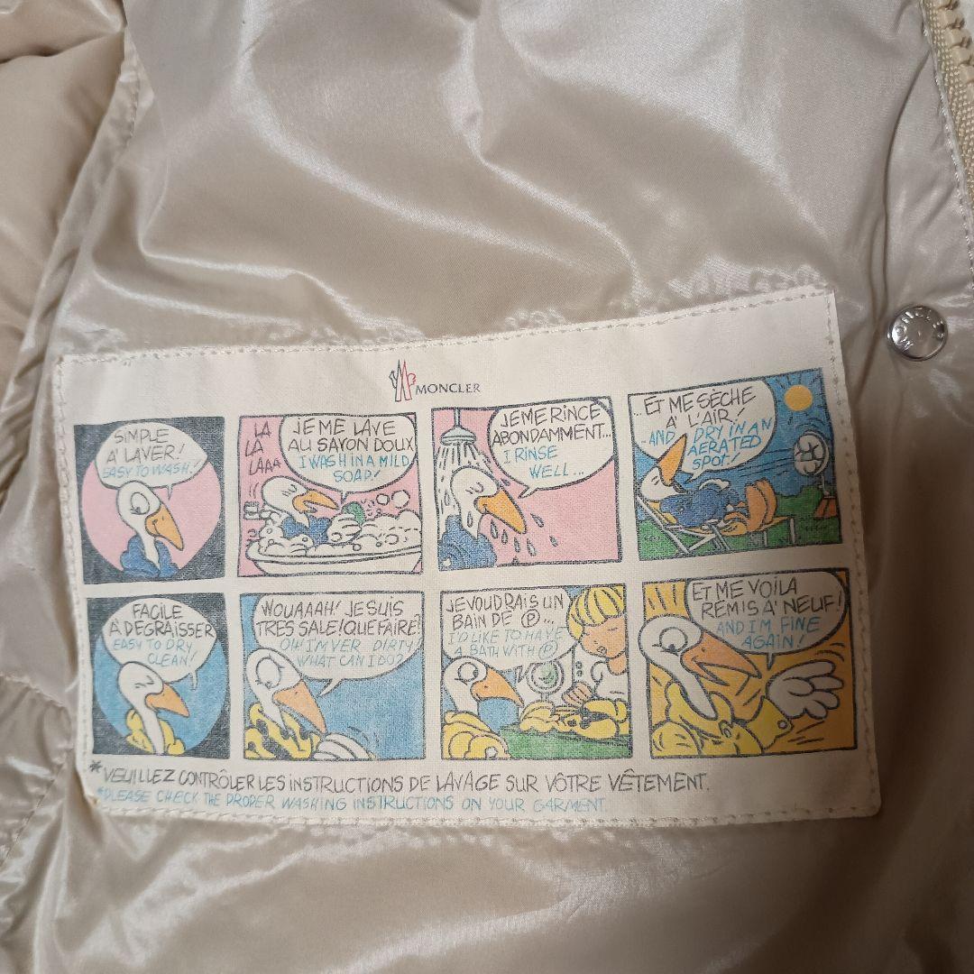 MONCLER モンクレール BERGERAC　ベルジュラックベージュ サイズ0