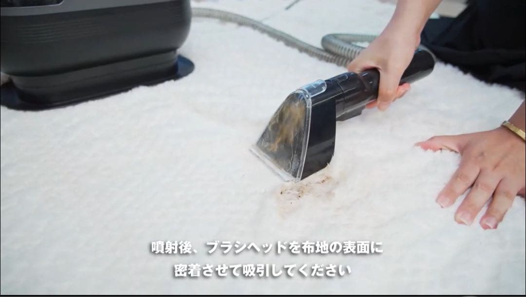 【1回使用】スチーム式 カーペットクリーナー 100℃ 高温洗浄 DY-506E