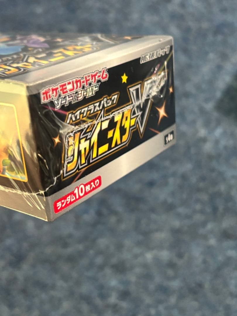 ポケモンカード　シャイニースターv 新品未開封品