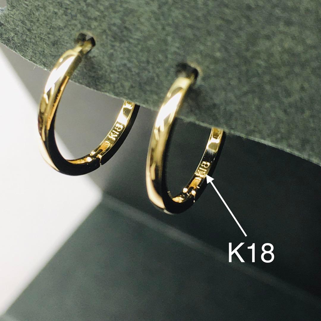 ニックネーム。様の専用ページ　　　　　K18フープピアス(大)イエローゴールド