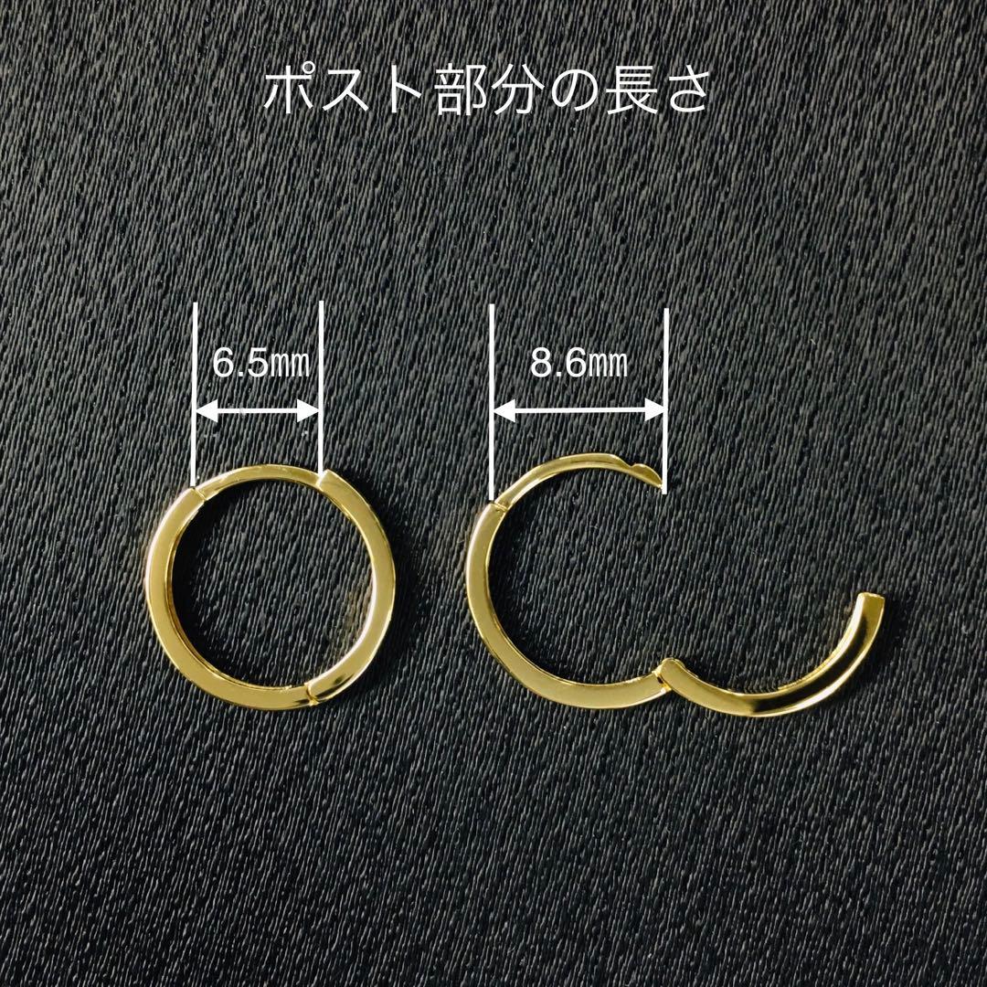 ニックネーム。様の専用ページ　　　　　K18フープピアス(大)イエローゴールド