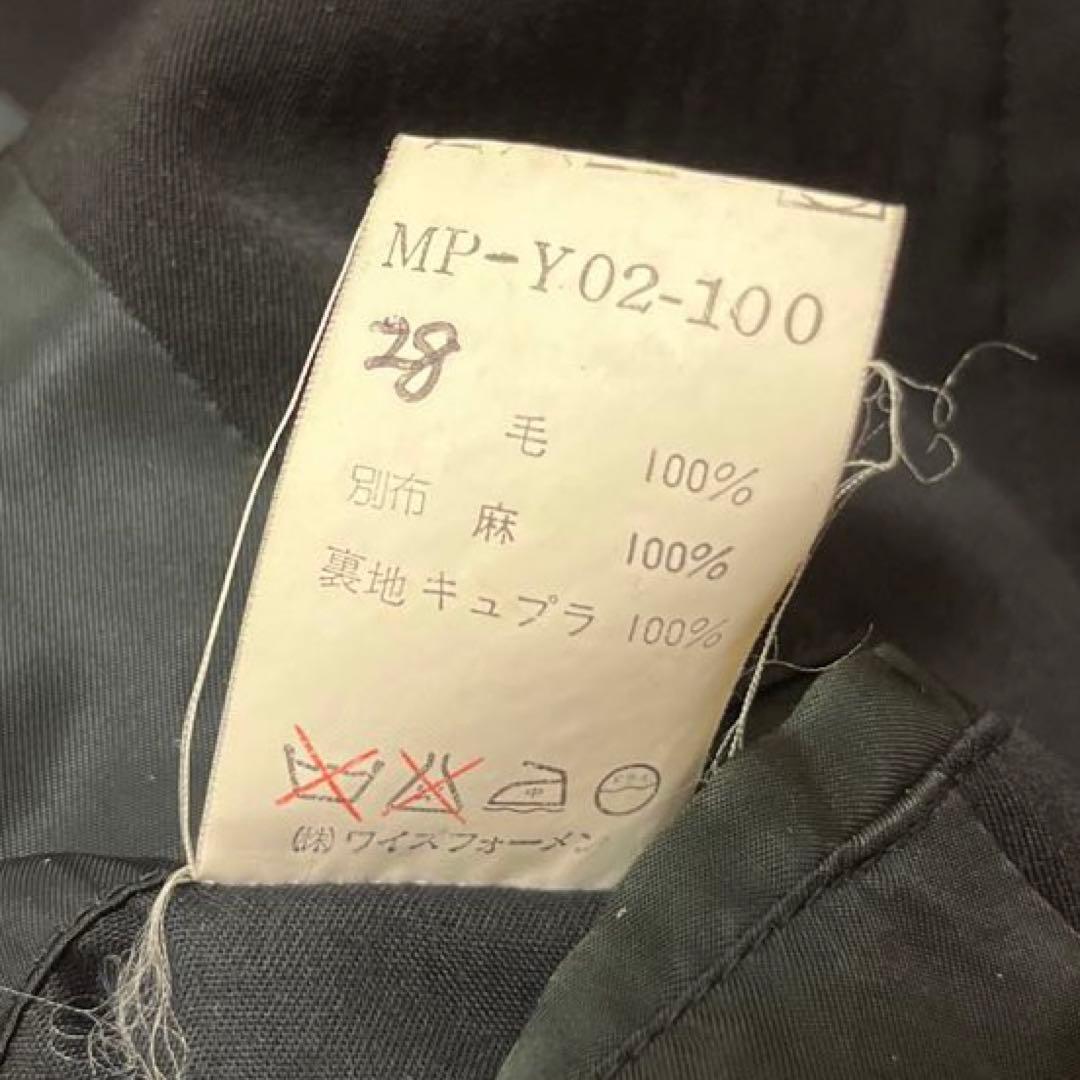 y’s for men ウールギャバ 短丈 ブルゾン ブラック 黒 90s