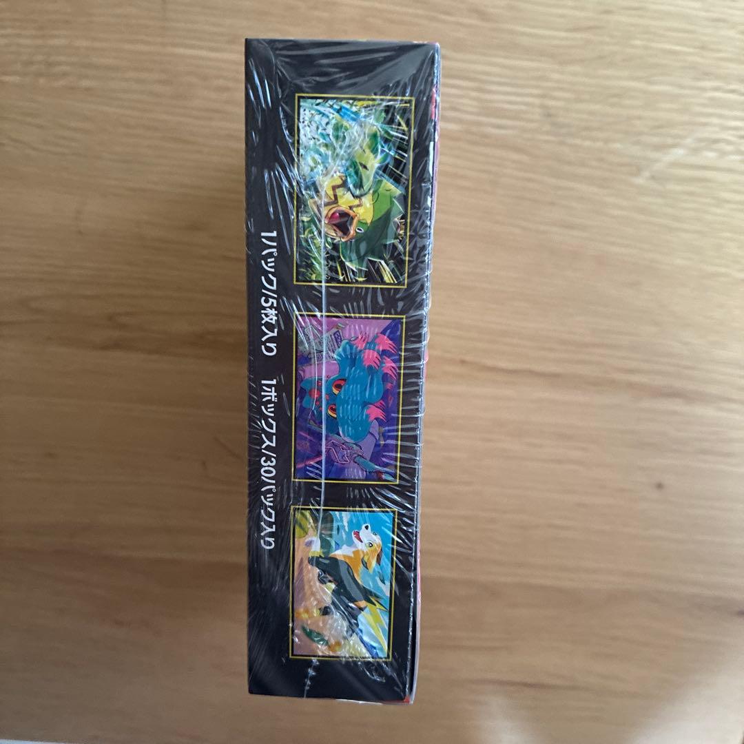 インフェルノXシュリンク付き1BOX