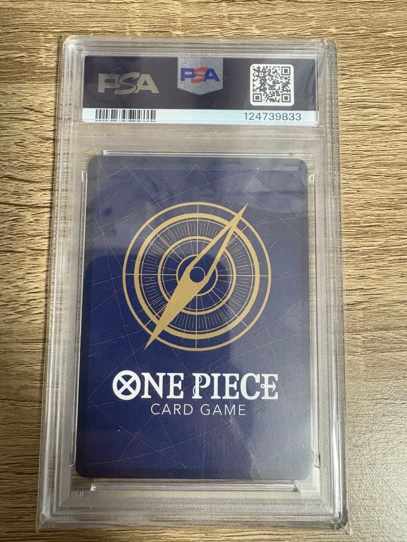 PSA10 サンジ　コミックパラレル