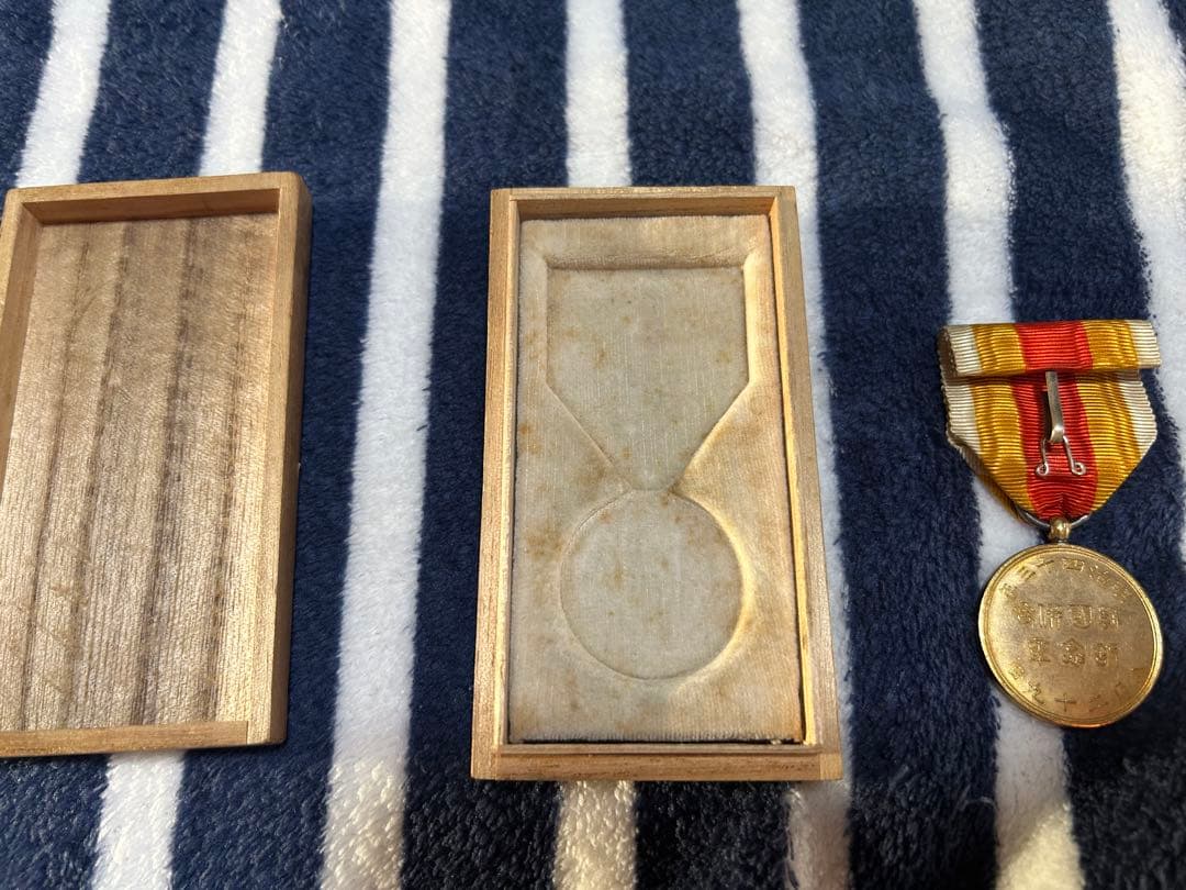 勲章 韓国併合記念章 明治四十三年 八月二十九日 共箱付き　◆ 旧日本軍　記章