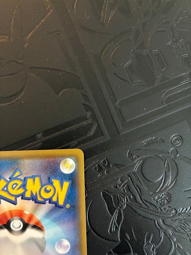 ポッチャマ CHR SM11b ドリームリーグ 052/049 ポケカ　ポケモン