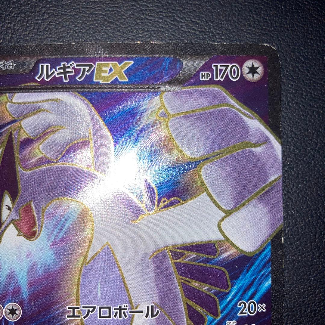 良品　ルギアEX SR XY7 バンデットリング 092/081