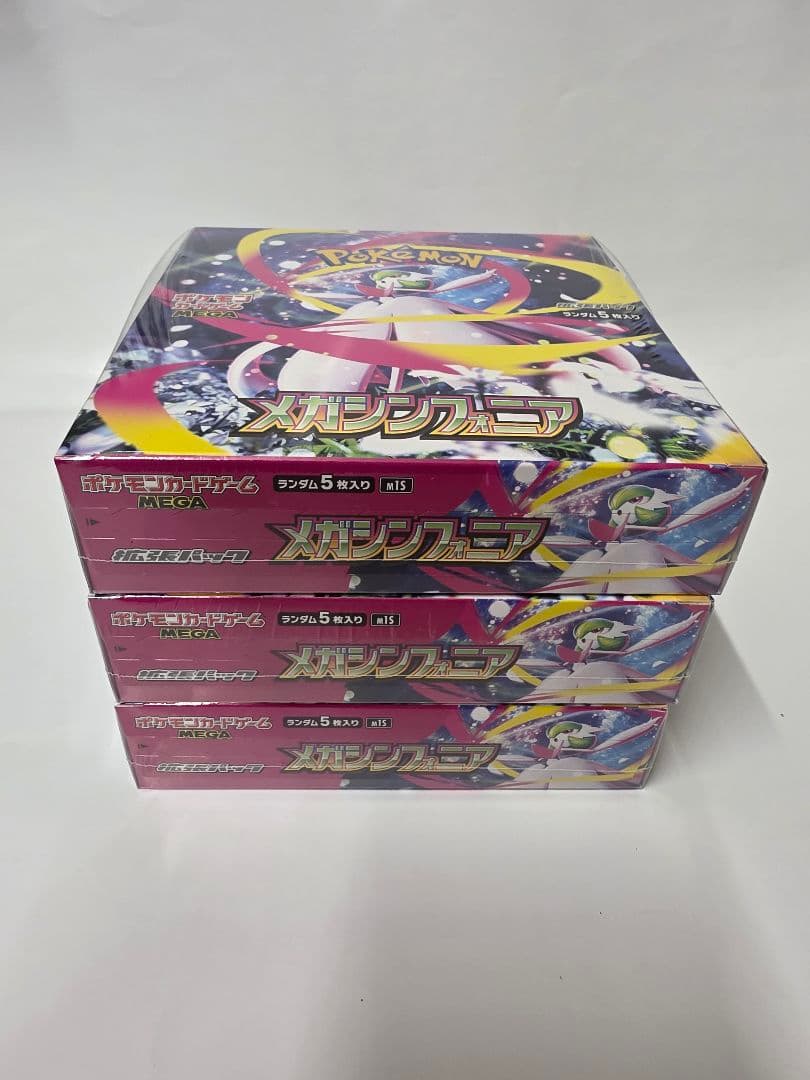 ポケモンカード　メガブレイブ3BOXメガシンフォニア3BOX　シュリンク付き