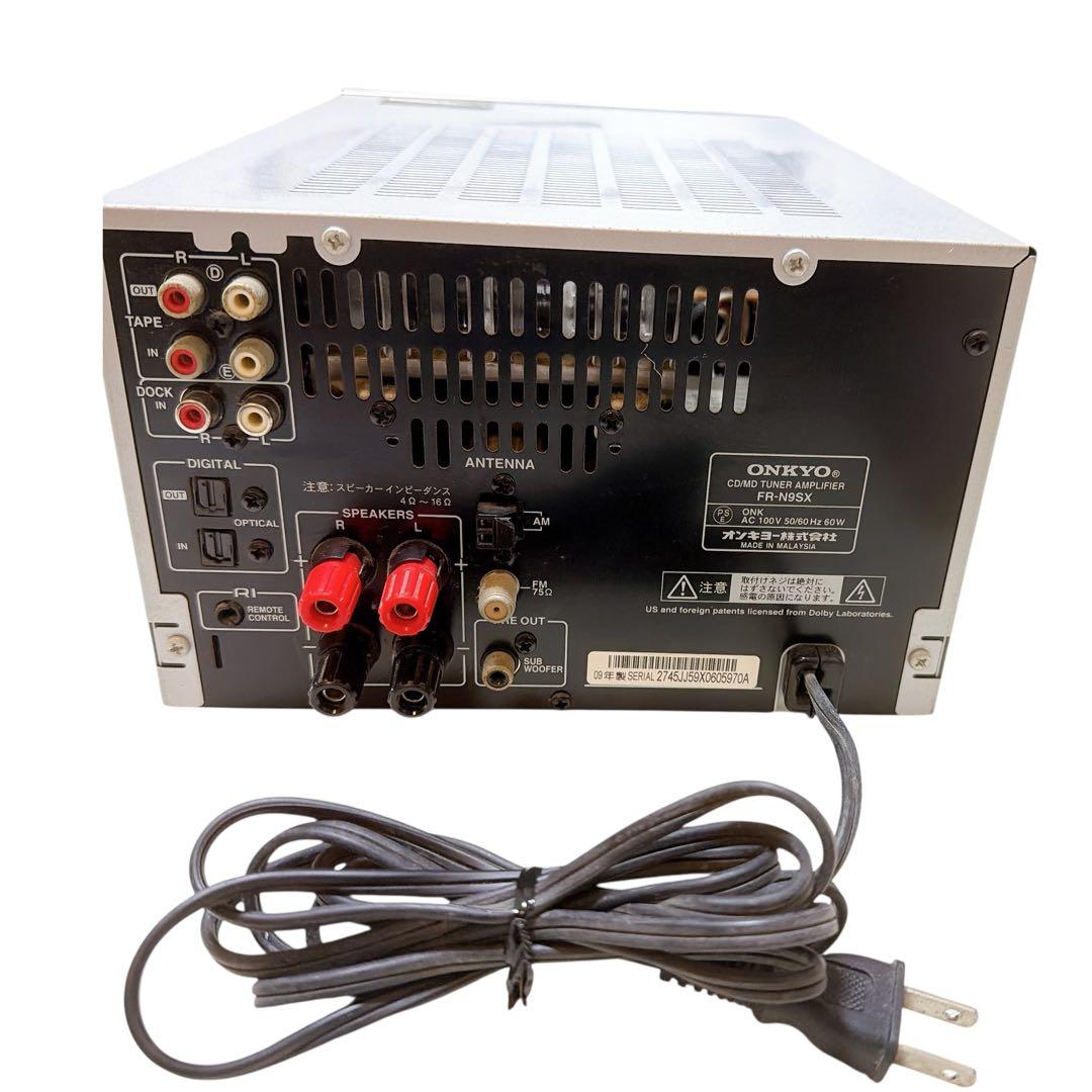 【動作確認済み】 ONKYO コンポ FR-N9SX