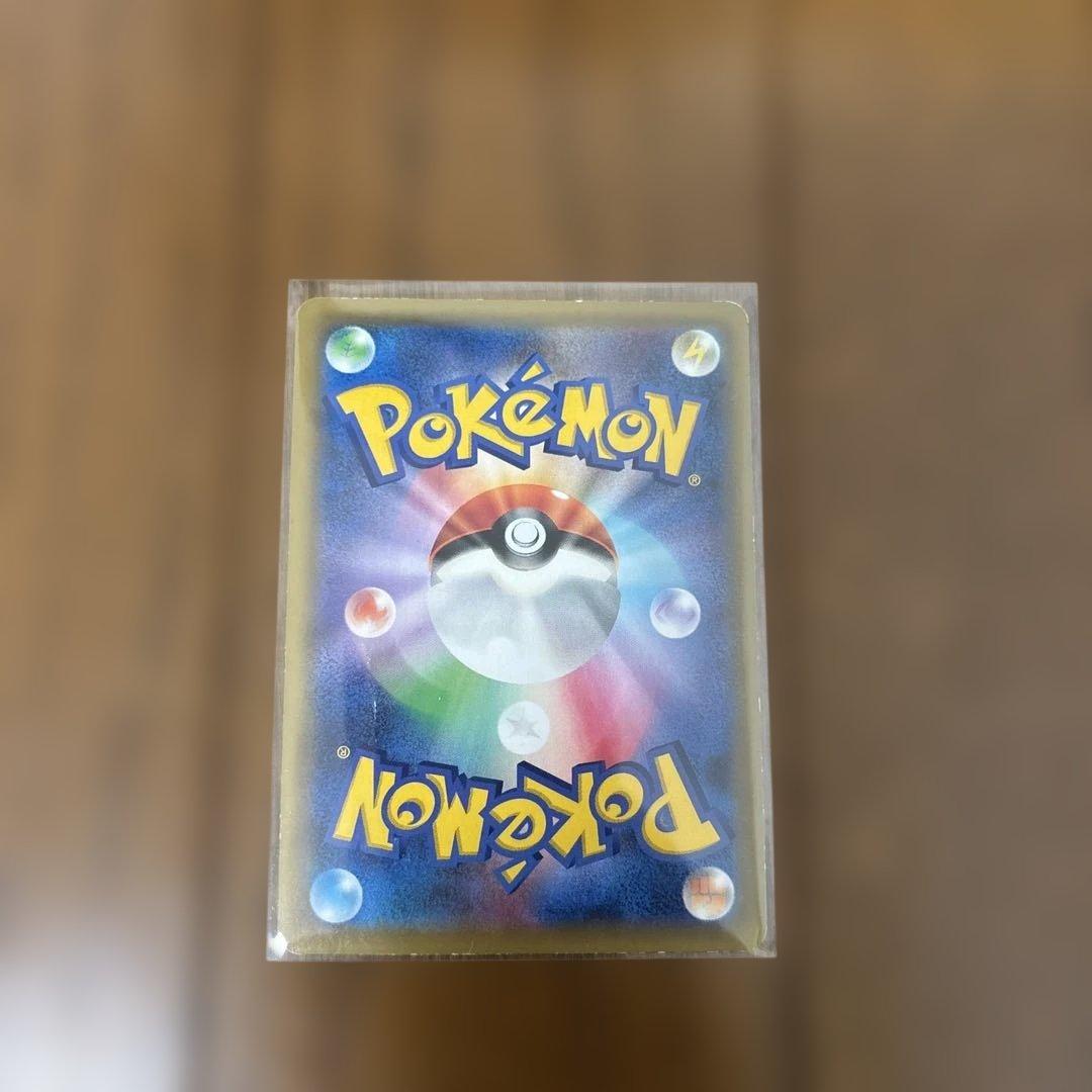 ポケモンカード　イーブイgx HR