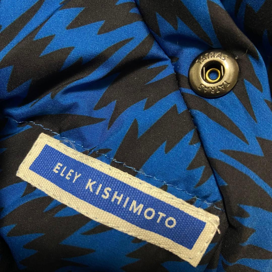 希少★タトラス×イーリーキシモト フラッシュ柄リバーシバルダウンTATRAS